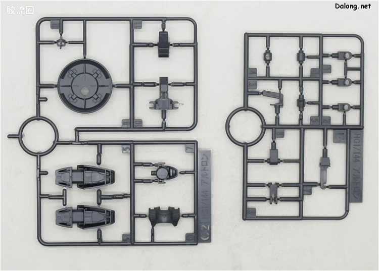 钢普拉Build 综合 HGBD 011 高达激炎双头龙 - 图片